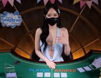 이년 앞에서 정신 붙잡고 카드칠 수 있는 남자가 있을까요