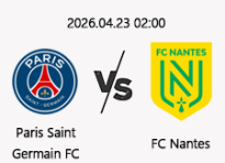 04/23 02:00 경기 리그1 파리 생제르맹 (-2.5) vs FC 낭트