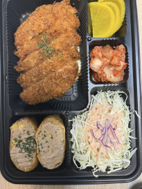 오늘 저녁은 까스돈~~