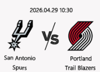 04/29 10:30 경기 NBA PO #연장포함# 샌안토니오 (-11.5) vs 포틀랜드