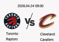 04/24 09:00 경기 NBA PO #연장포함# 토론토 (+3.5) vs 클리블랜드
