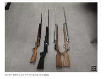 쇠구슬 사체총으로 비둘기 사냥하고 다닌 태국인 2명 강제 추방