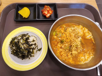 오늘 점심 라면