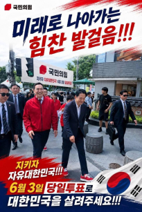 건곤감리도 모르는 단체