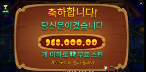 텐카 ㄱㄱㄱ