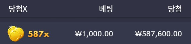 테에에에엔카