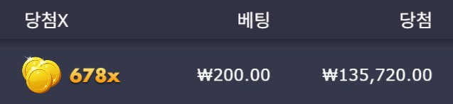 텐카지노