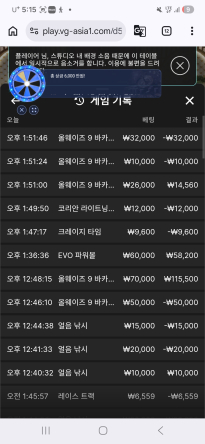 텐후기
