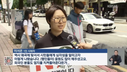 스타벅스 1인시위중인 여대생 ㄷㄷ