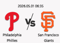 05/01 06:35 경기 MLB DH2 #연장포함# 필라델피아 vs 샌프란시스코