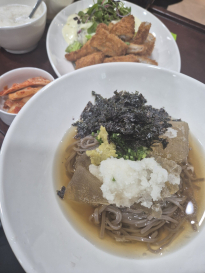 오점메 ㅅㅅㅅㅅㅅㅅㅅㅅㅅㅅ
