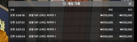 볼카