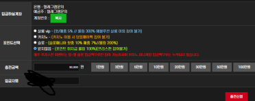 5충완