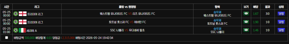 볼트카지노 새축 ㅅㅅㅅㅅㅅ