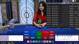 텐카지노 1억 마감 감사합니다.
