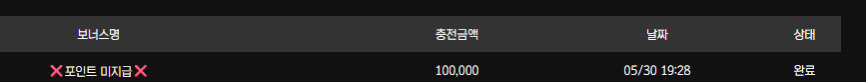 10충 갑니다