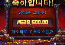 이건뭐 ;;