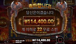 볼트카지노 슬롯 후기
