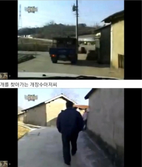개는 개장수를 알아본다