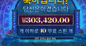 소닉카