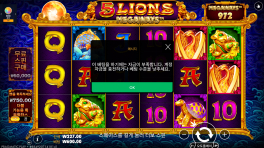 텐카지노 후기