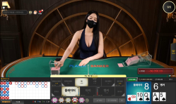 텐카 후기