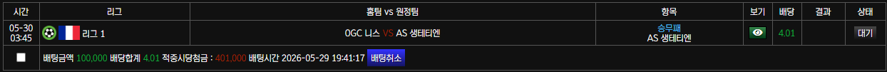 마지막 단폴 ㅋㅋ