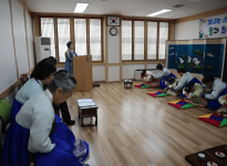 청주 여성 교도소에서 진행하는 성년레