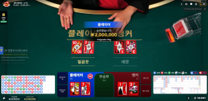 100깡 성공