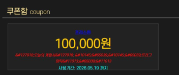 텐카지노
