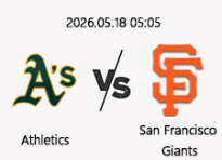 05/18 05:05 경기 MLB #연장포함# 애슬레틱스 vs 샌프란시스코