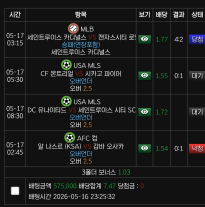 후.. 개오바였네요ㅋ
