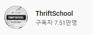 소름끼치는 외국 유튜브영상