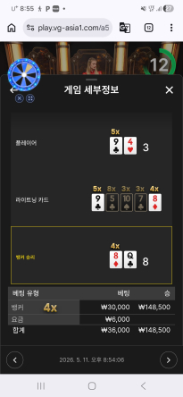 지옥갔다왔네요 후