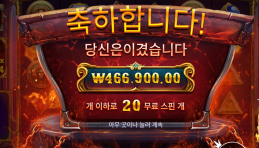 씨발 이거 누구 코에 붙히라고