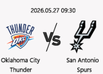 05/25 09:30 경기 NBA PO #연장포함# 오클라호마시티 (+2.5) vs 샌안토니오