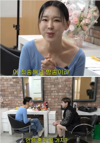 이지혜 서인영 노빠꾸 토크 ㅋㅋㅋ