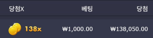 텐카