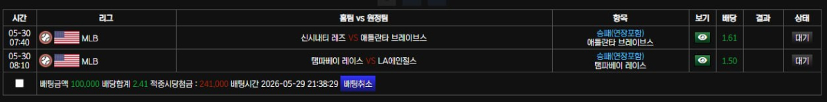 믈브 ㄱㅈㅇ