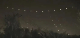 청와대 상공에 나타났다는 의문의 UFO