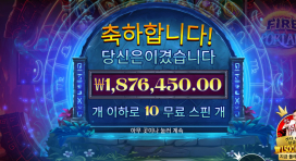 오늘 무슨 날인가요,,?