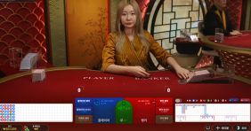 보스카지노