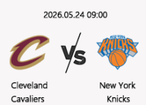 05/24 09:00 경기 NBA PO #연장포함# 클리블랜드 (-2.5) vs 뉴욕닉스