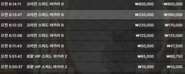 하 ;; 재껴지네