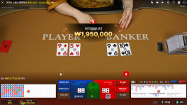 텐카지노 100깡 후기