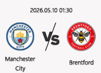 05/10 01:30 경기 EPL 맨체스터 시티 (-1.5) vs 브렌트포드