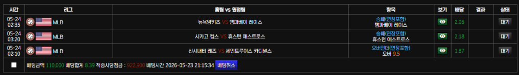믈브는 요로코롬~~