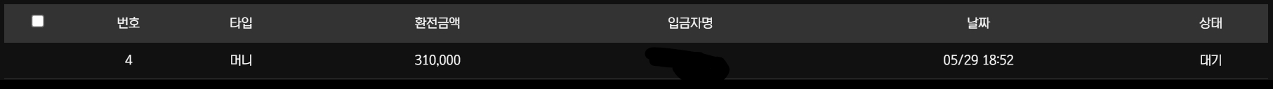 보스카지노 바카라후기
