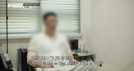 마약 수사에 협조한 사람의 최후