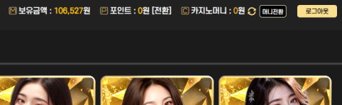 한강갑니다.
